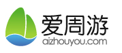 北京爱周游网络技术有限公司