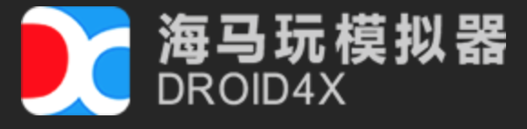 北京海誉动想科技有限公司