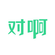 对啊网