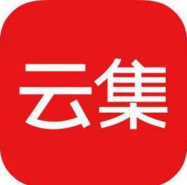 云集微店