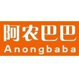 浙江阿农网络科技有限公司