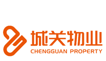 城关物业