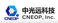 深圳市中光远科技有限公司