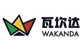 瓦坎达KePay
