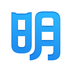 上海万企明道软件有限公司