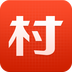 北京村村乐科技有限公司