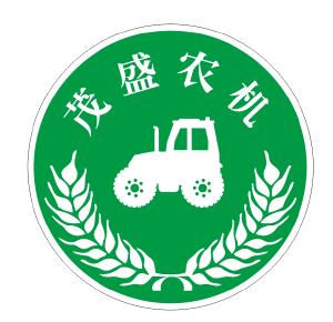 青岛茂盛农机有限公司