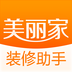 美丽家（北京）网络科技有限公司