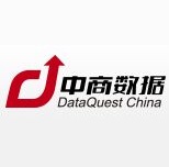 北京新中商数据科技有限公司