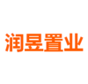 润昱置业