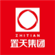 置天集团