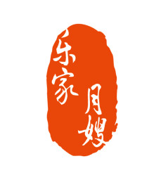北京乐家家庭服务有限公司