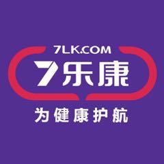 广州七乐康药业连锁有限公司