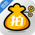 上海拍拍贷金融信息服务有限公司