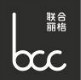 联合丽格